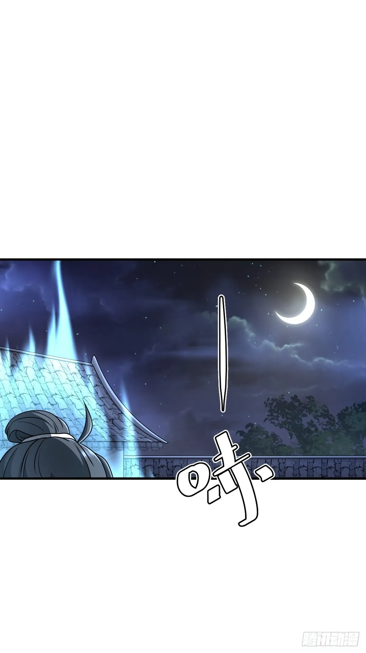 2 第17页