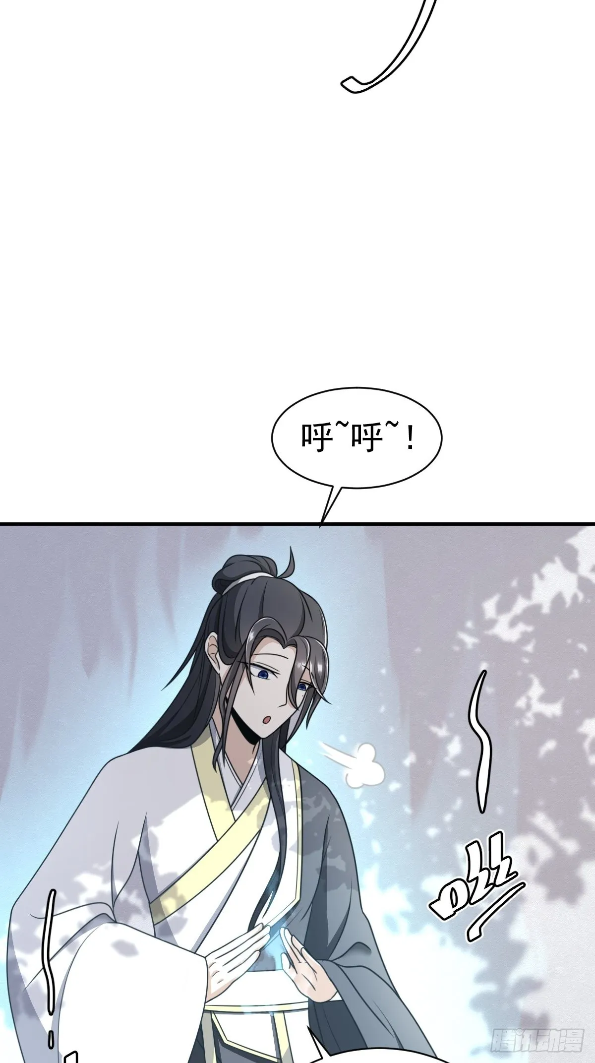 2 第19页