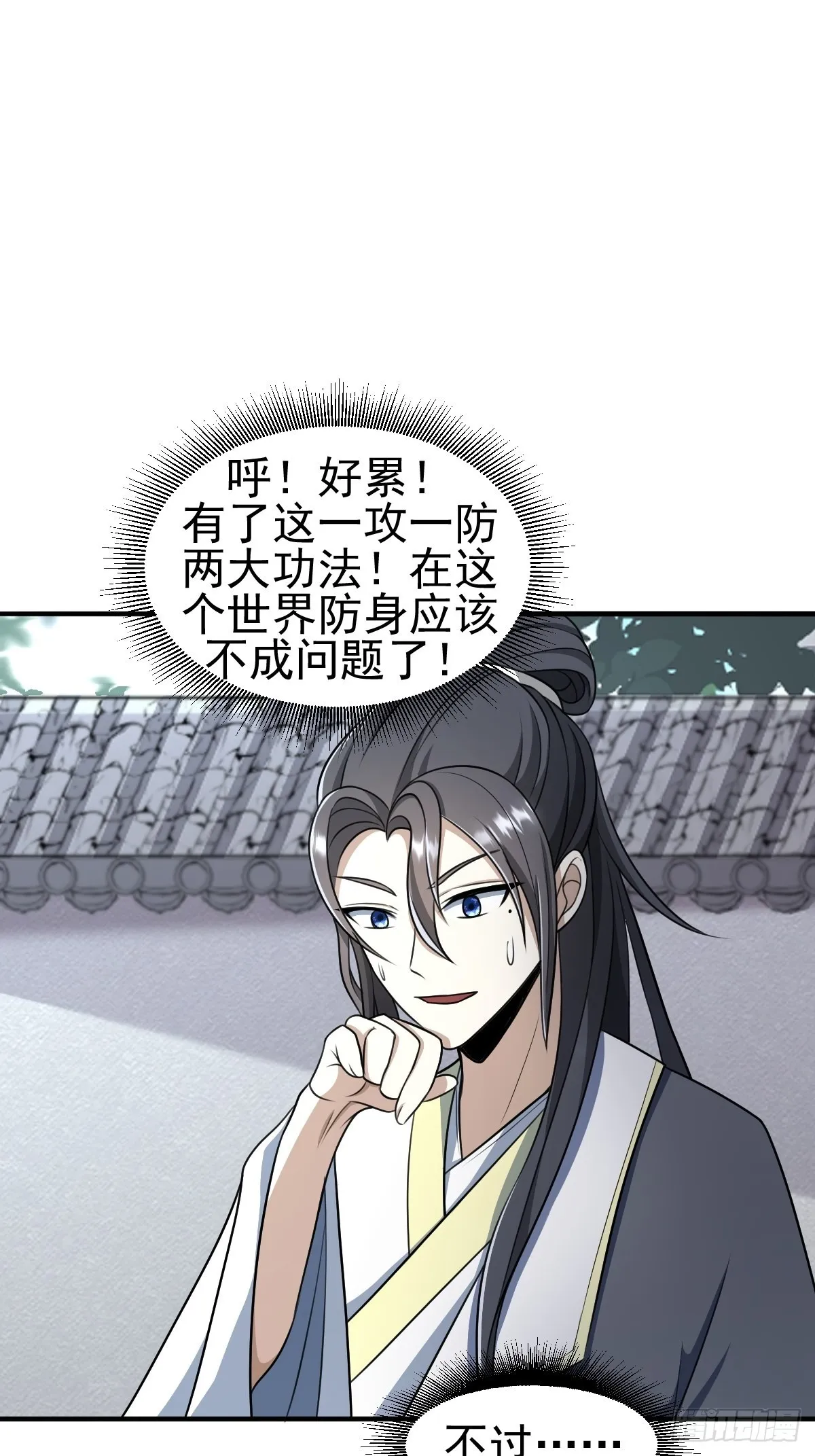 2 第26页