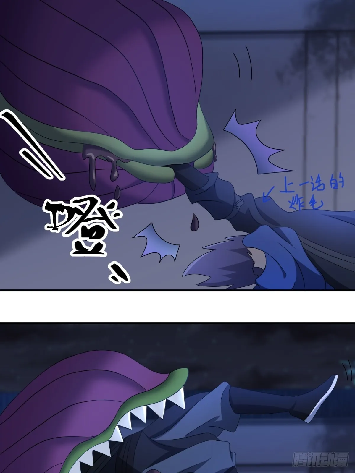 9 第35页