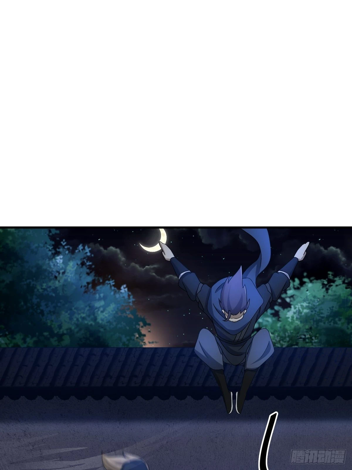 8 第7页