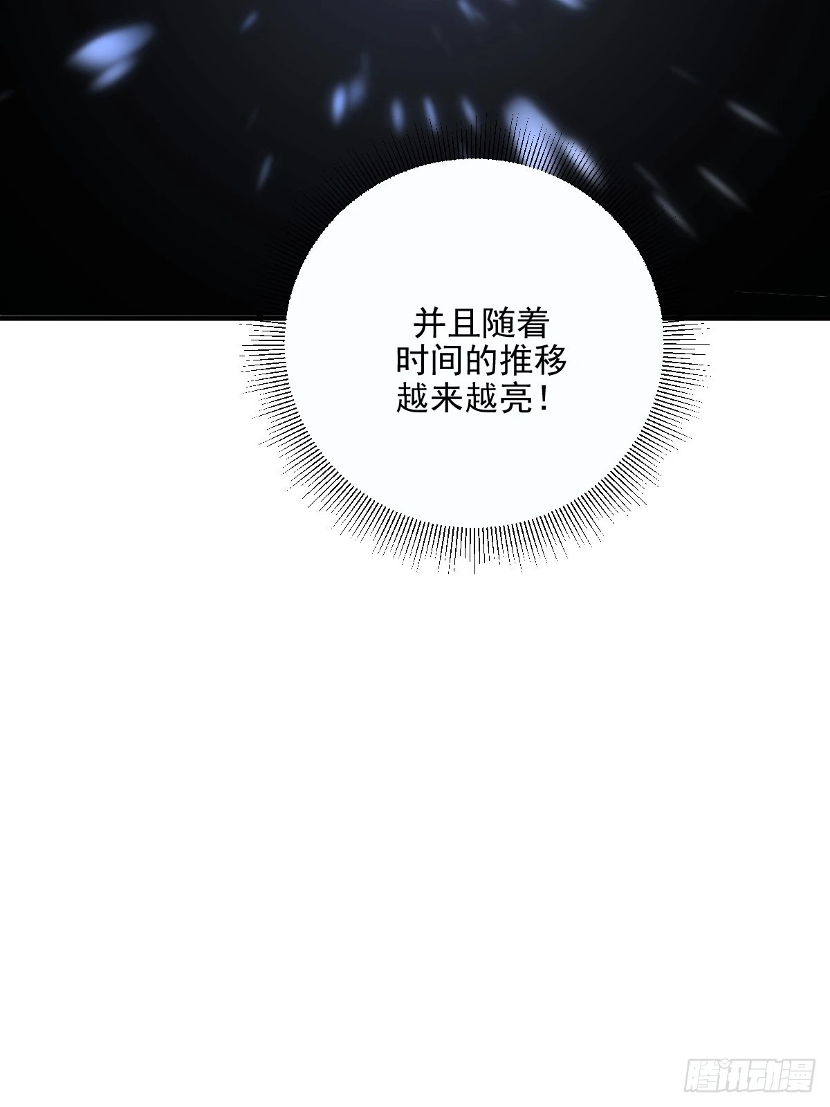 10 第10页