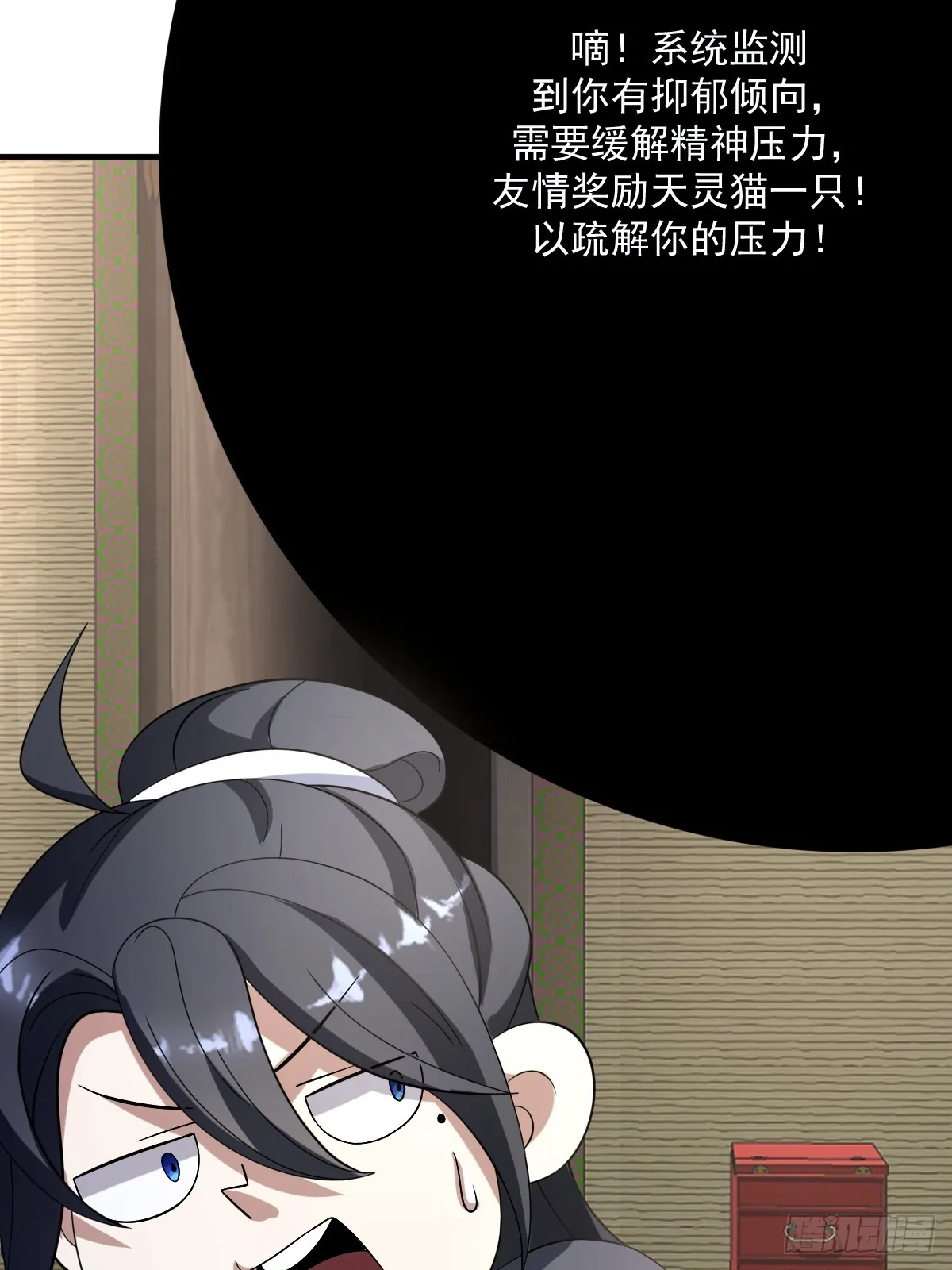 10 第52页