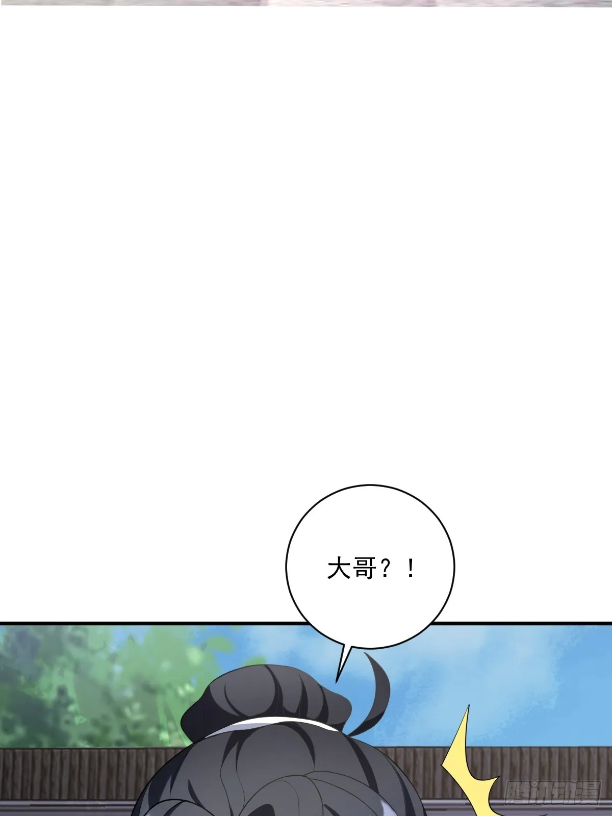 11 第30页