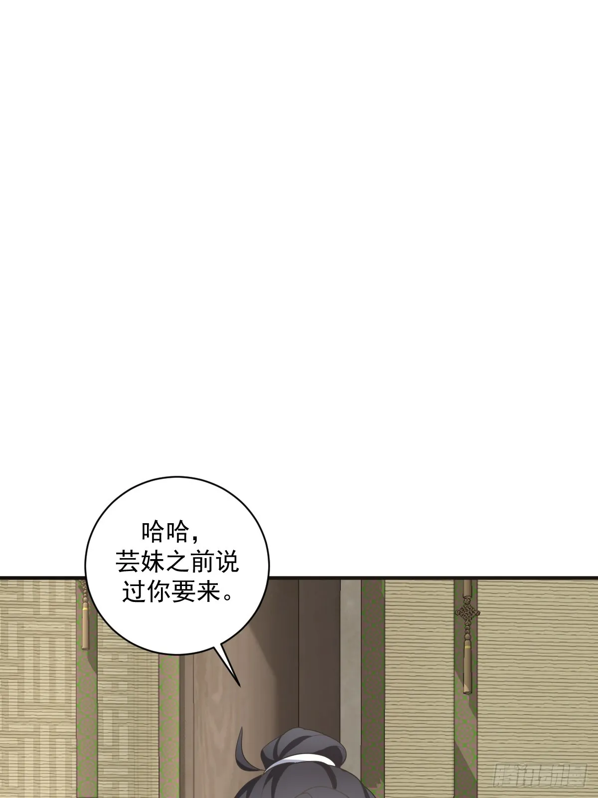 11 第34页