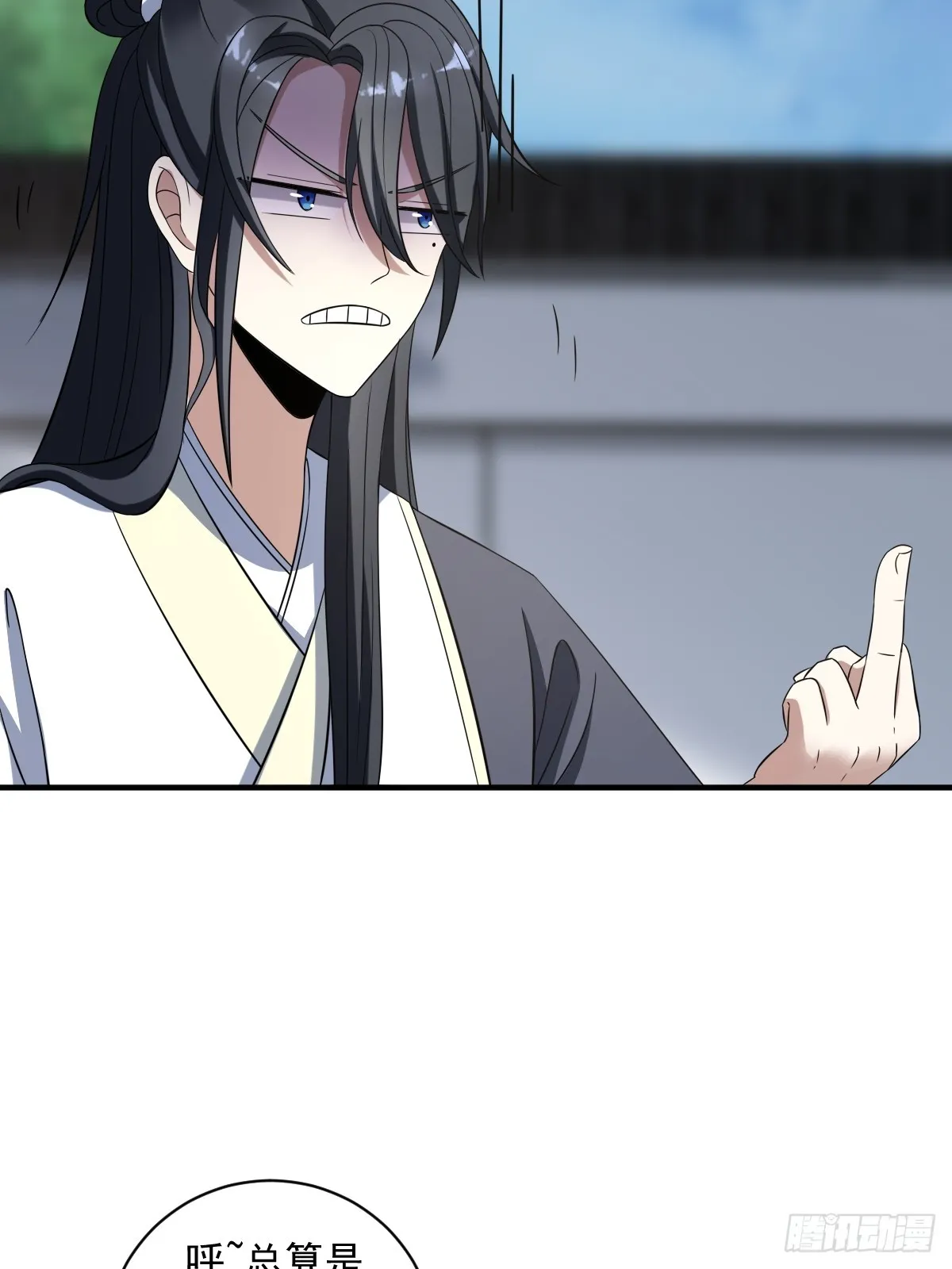 15 第29页