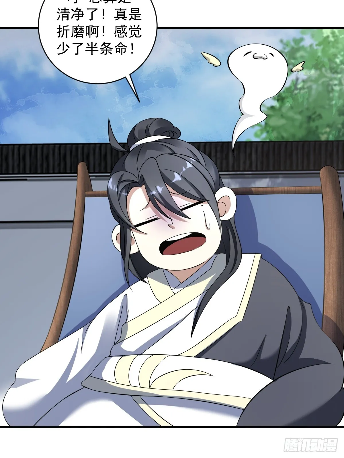 15 第30页