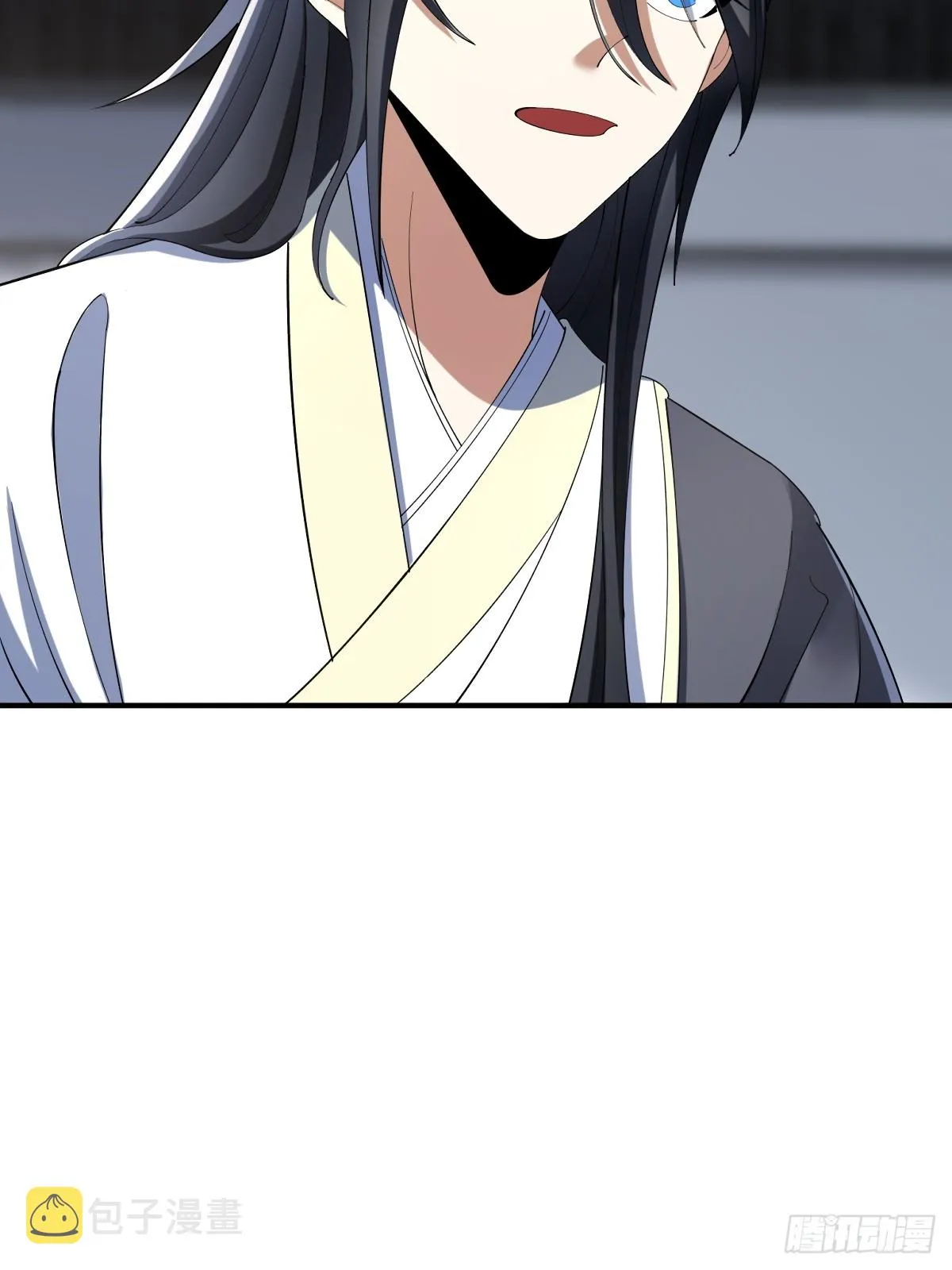 16 第4页