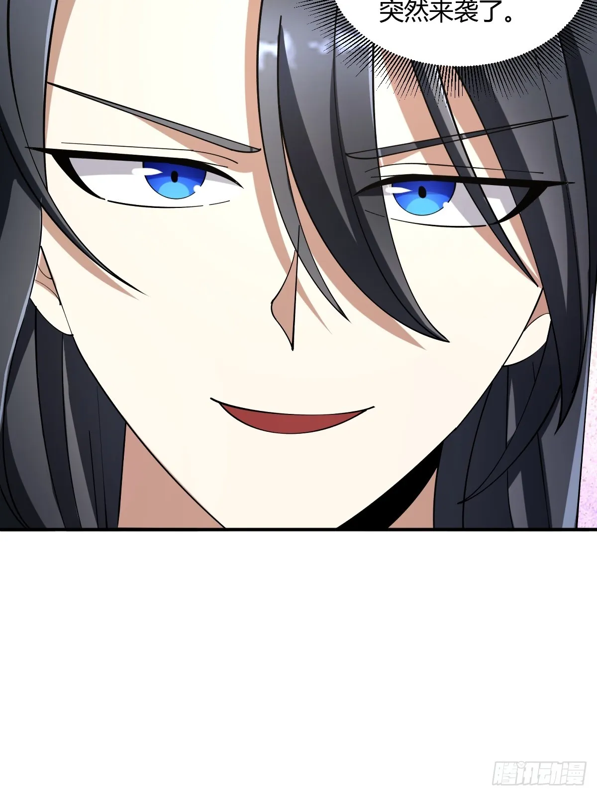 16 第7页