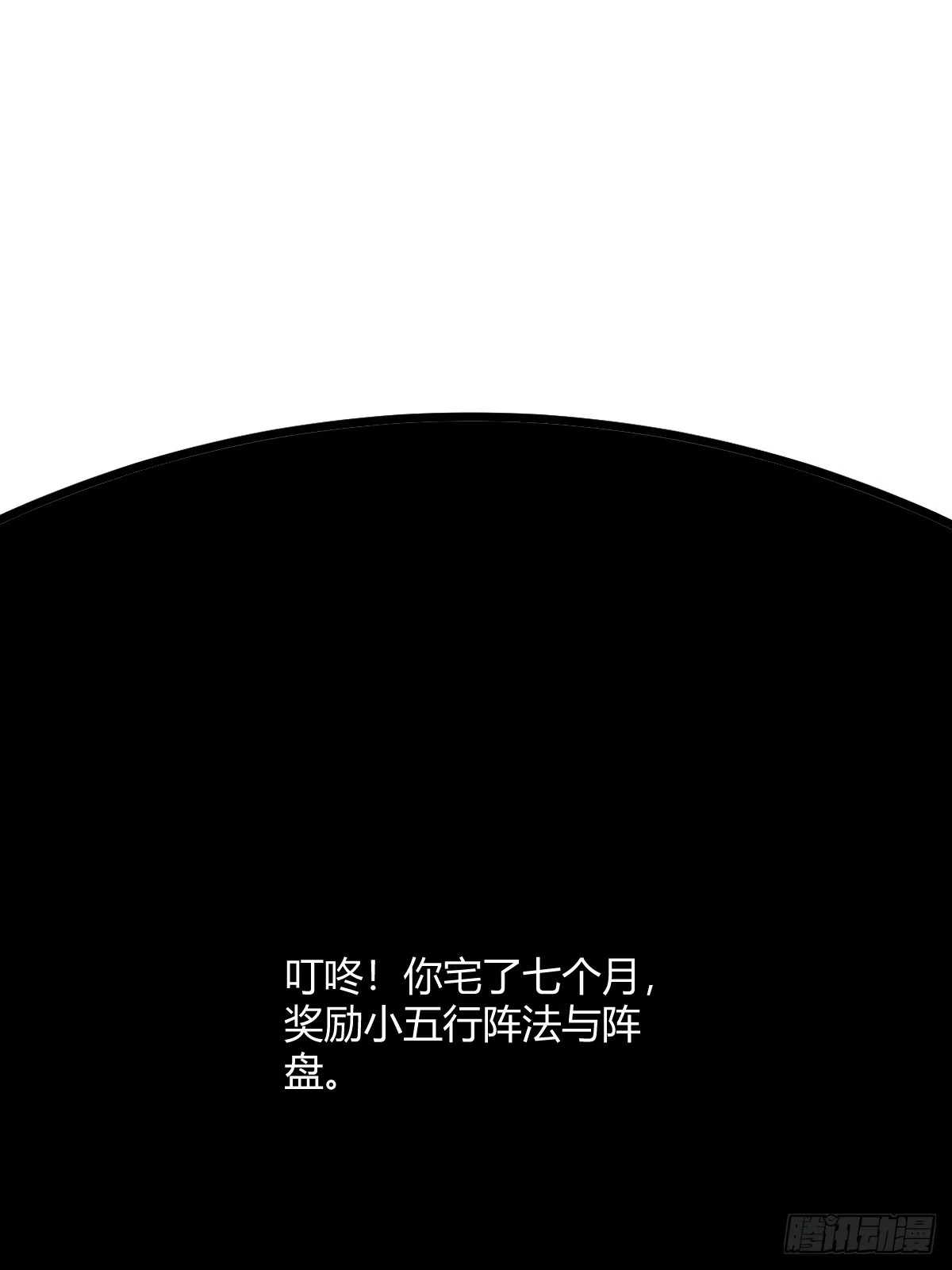 16 第10页