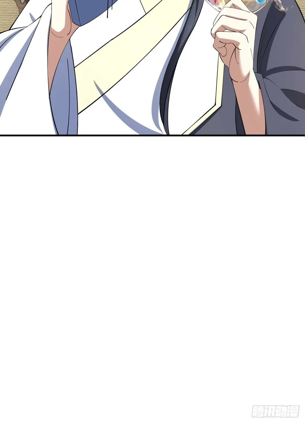 16 第12页