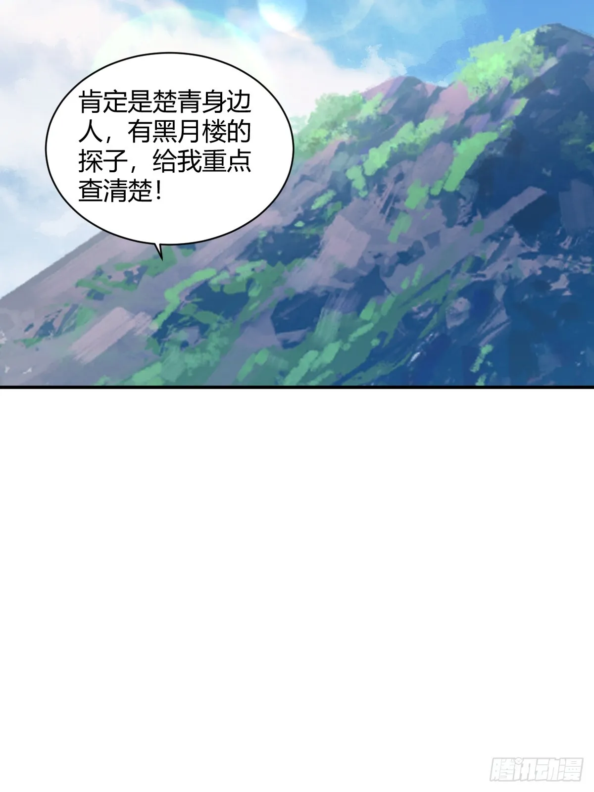 16 第22页