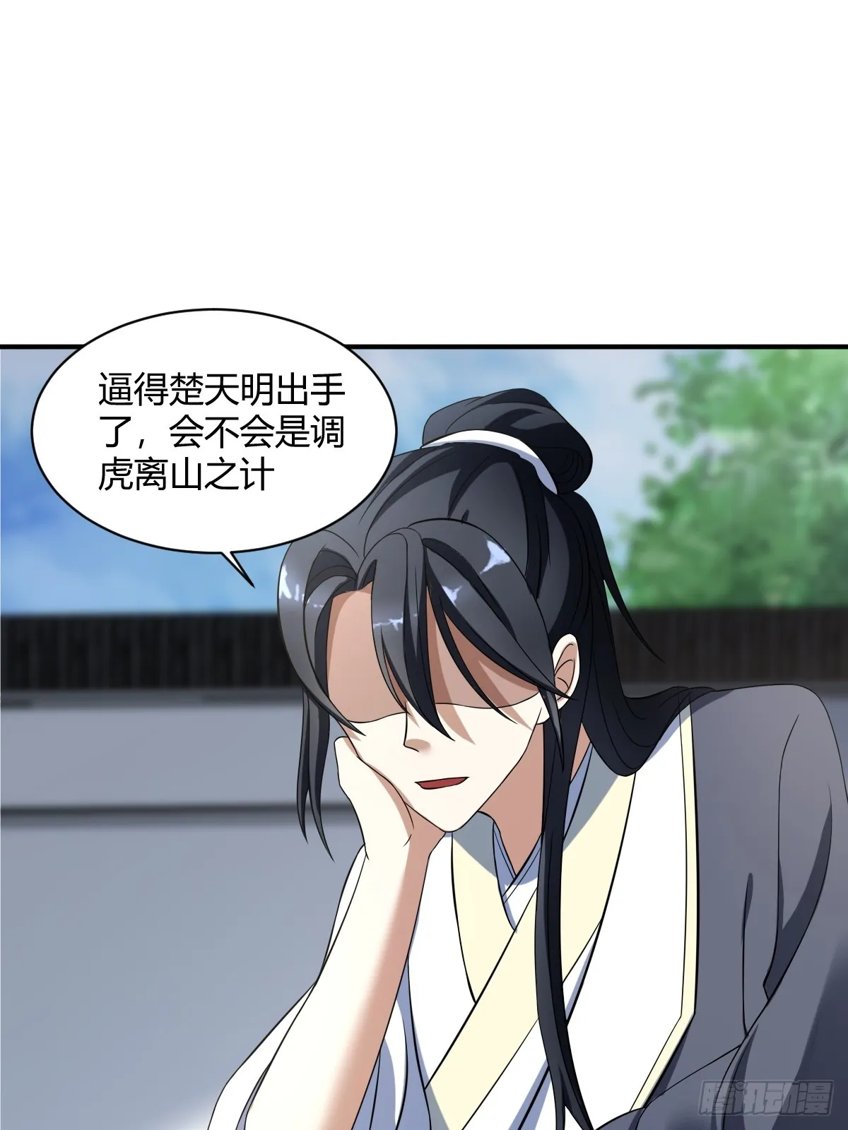 16 第24页