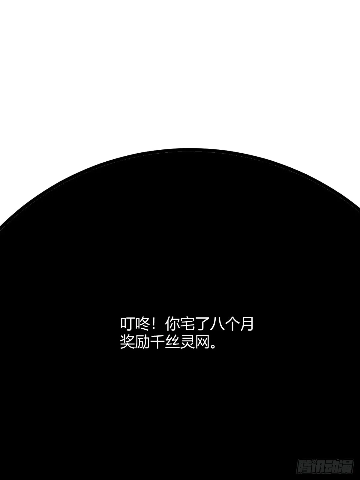 16 第27页