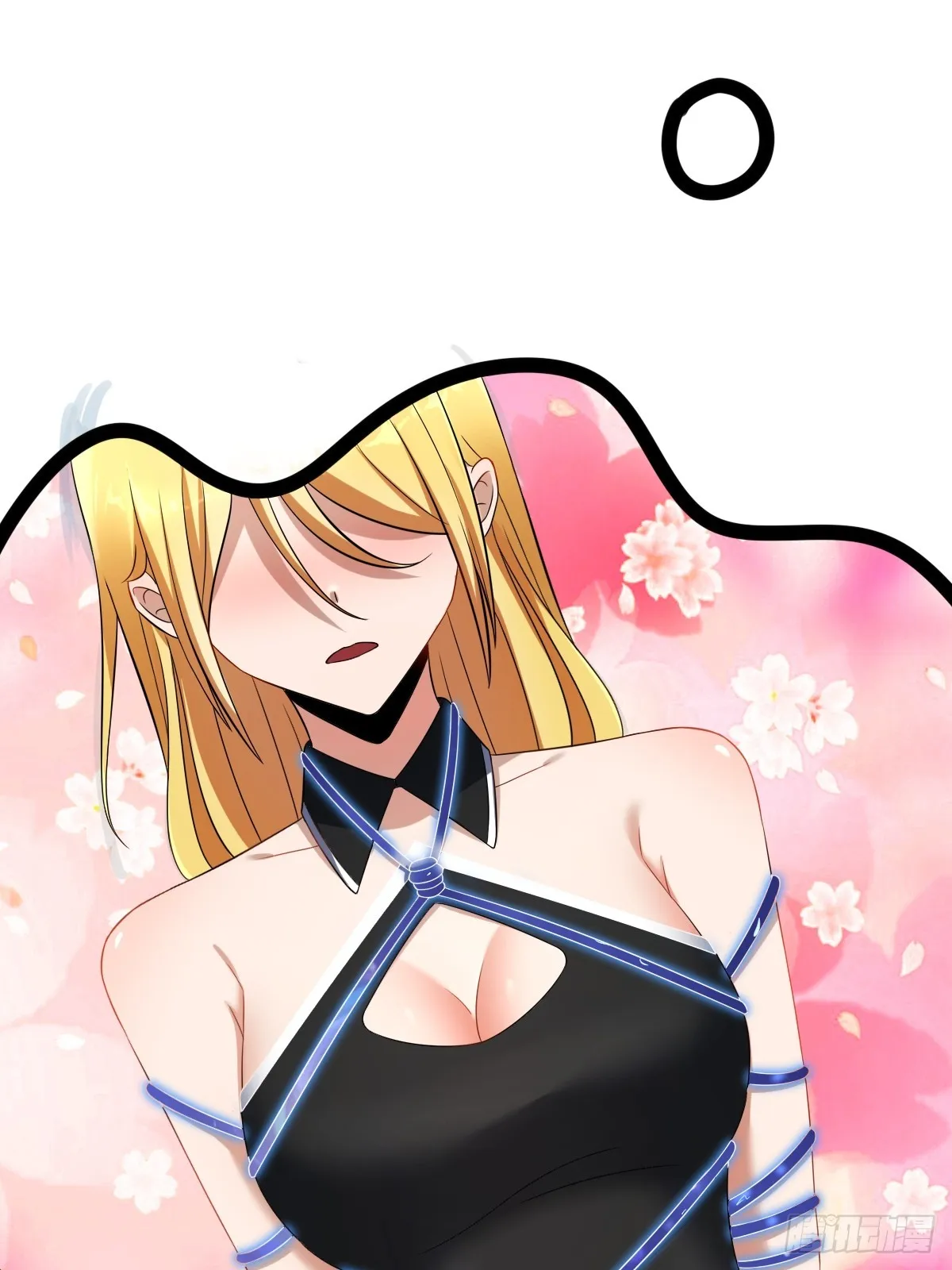 16 第29页