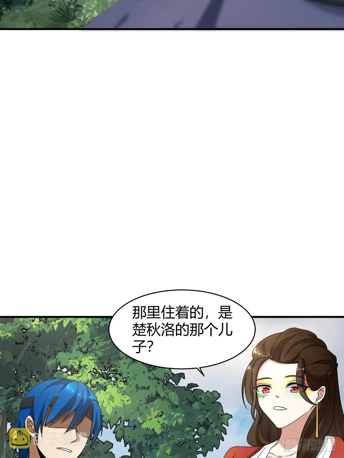 16 第33页