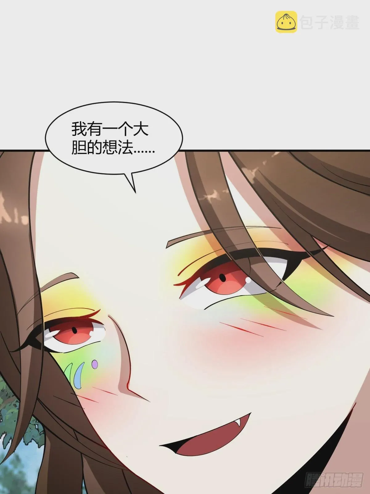 16 第35页
