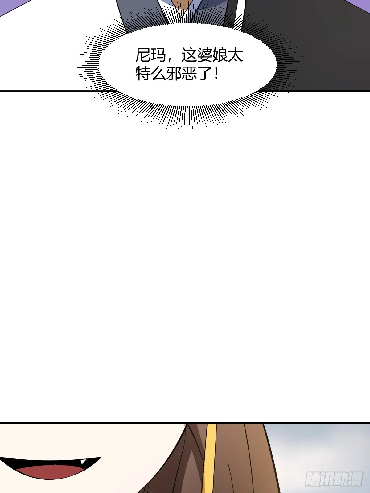 16 第40页