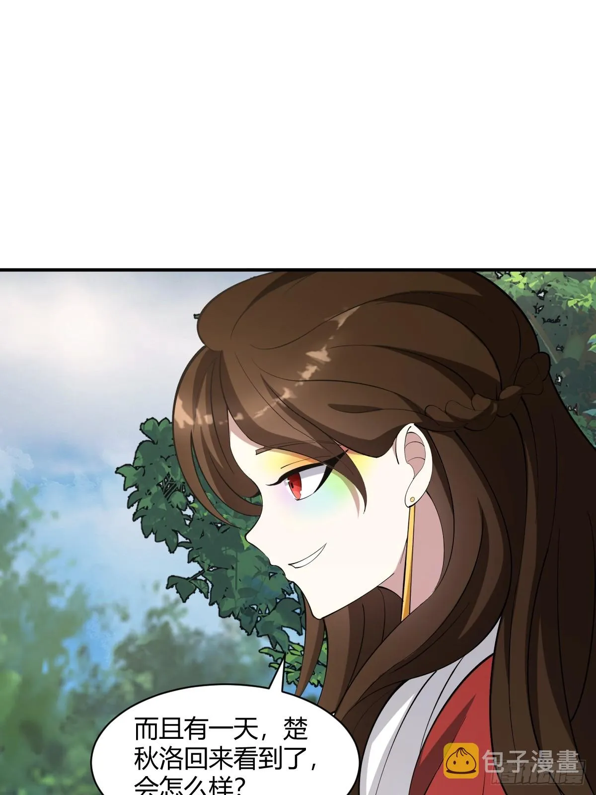 16 第42页