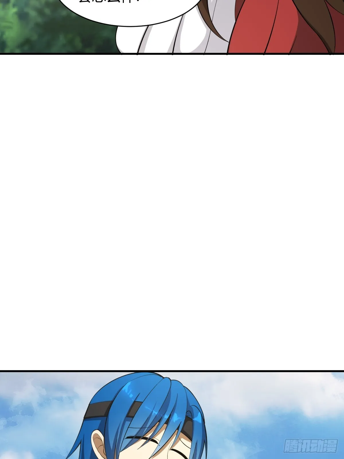 16 第43页