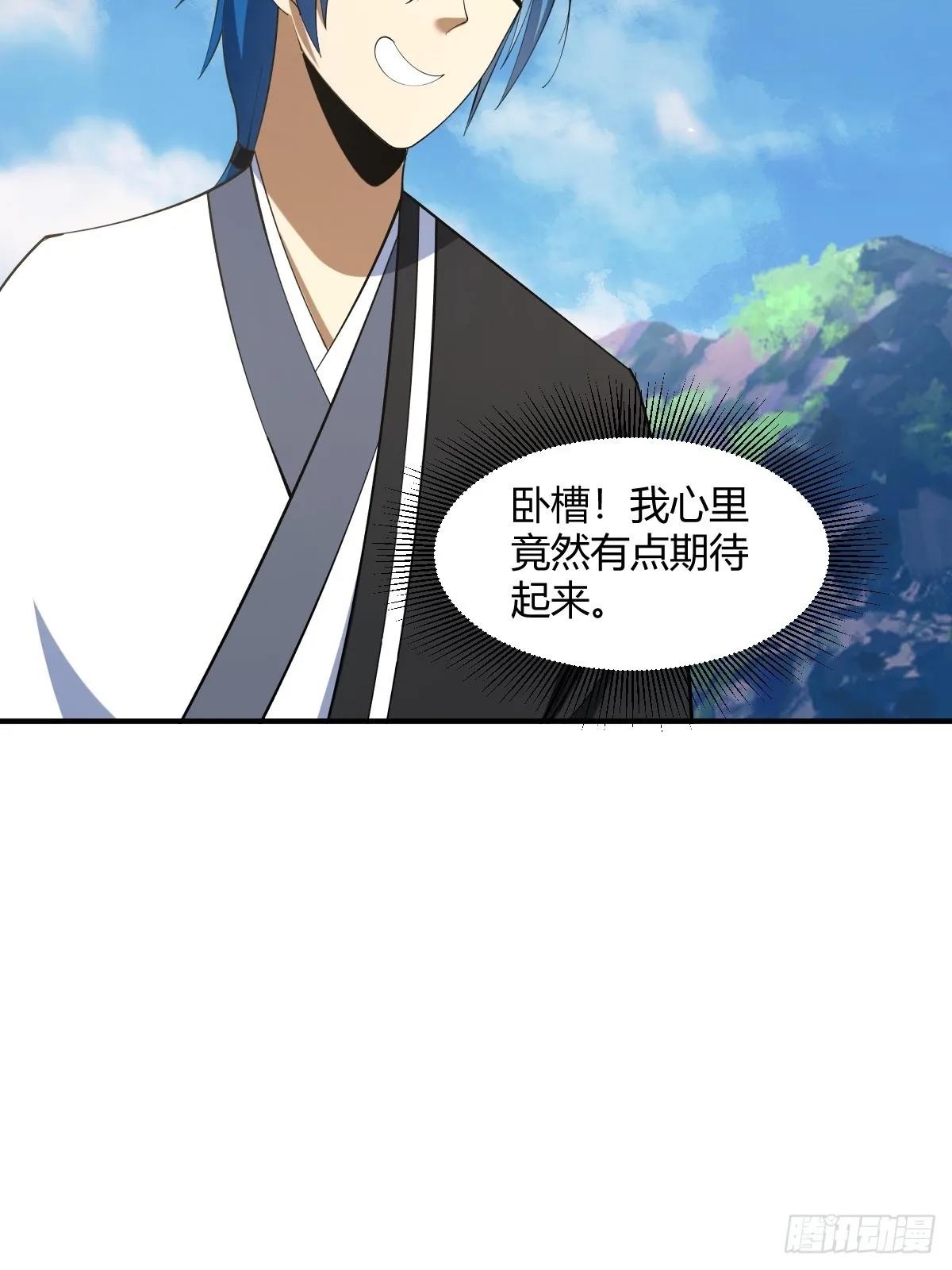 16 第44页