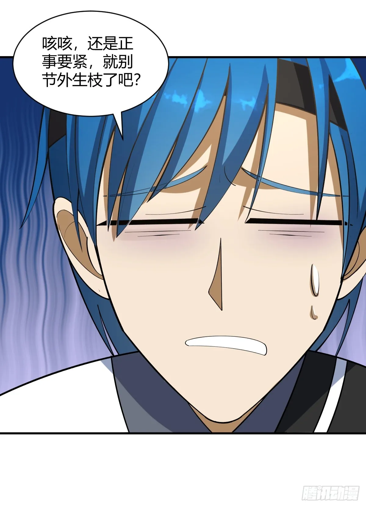 16 第45页
