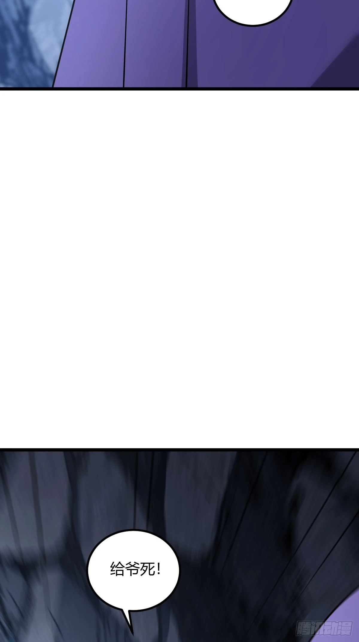 19 第4页