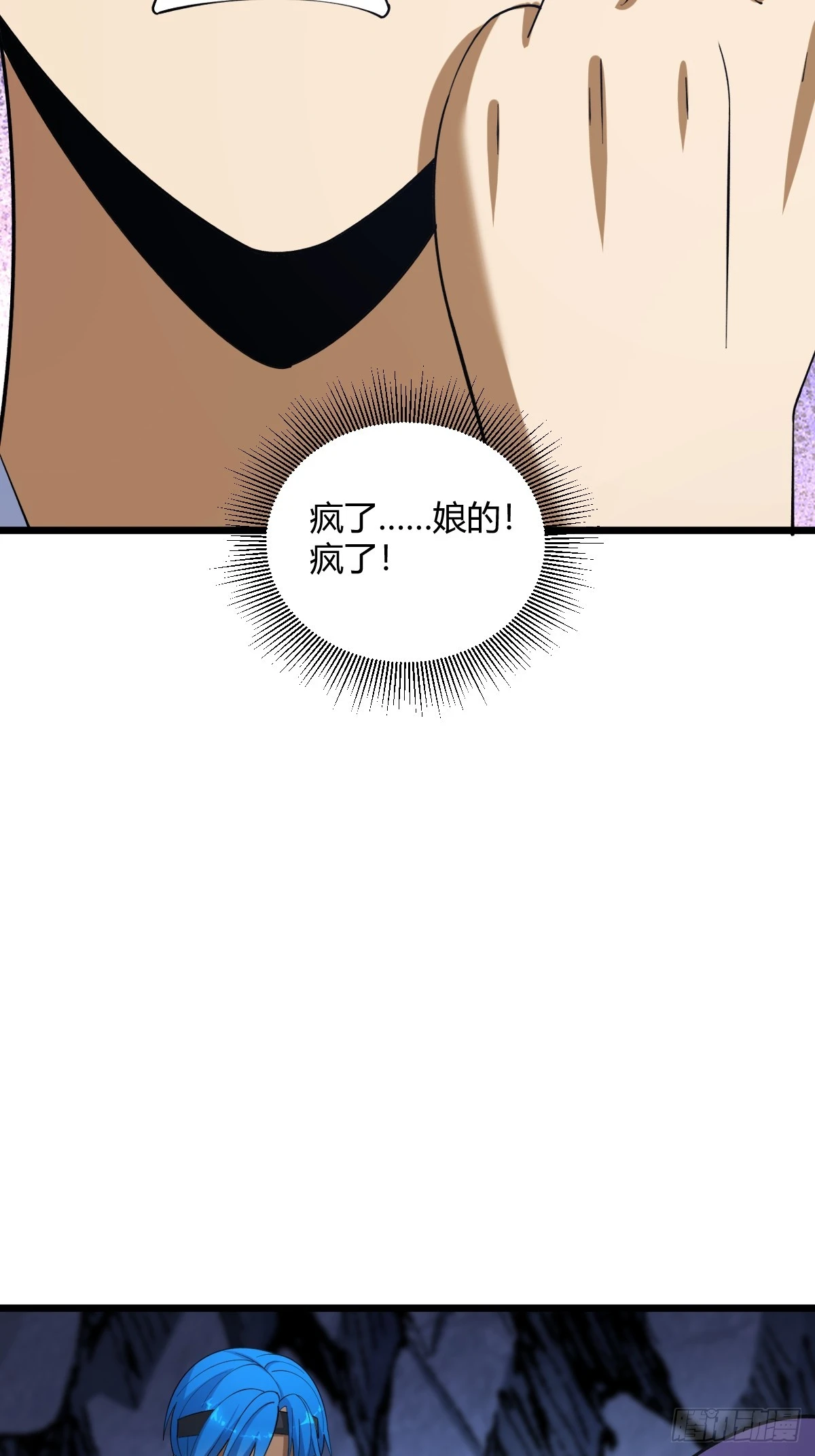 19 第12页