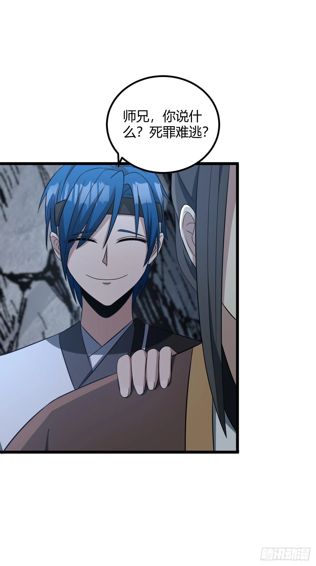 19 第29页