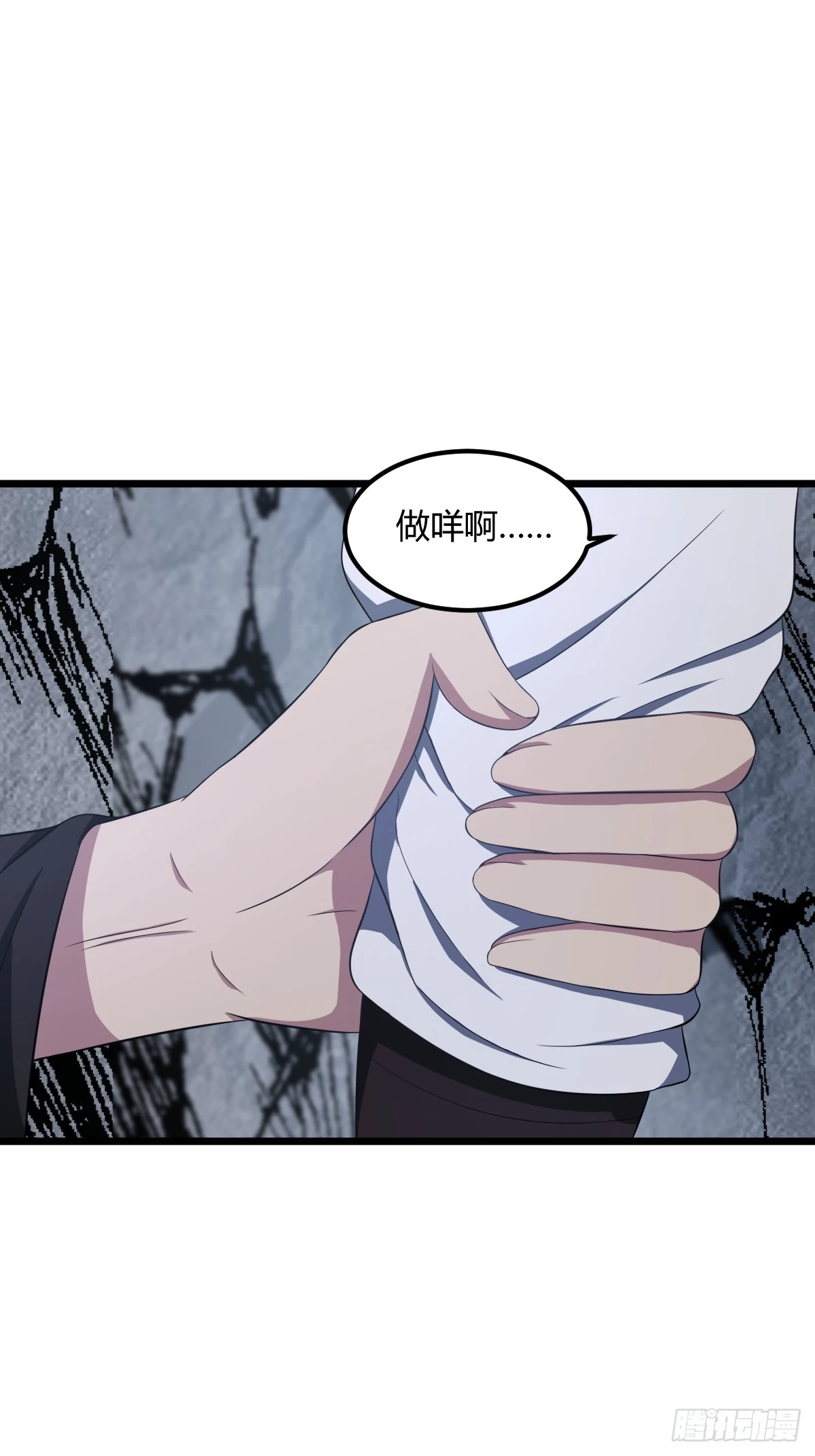 19 第33页