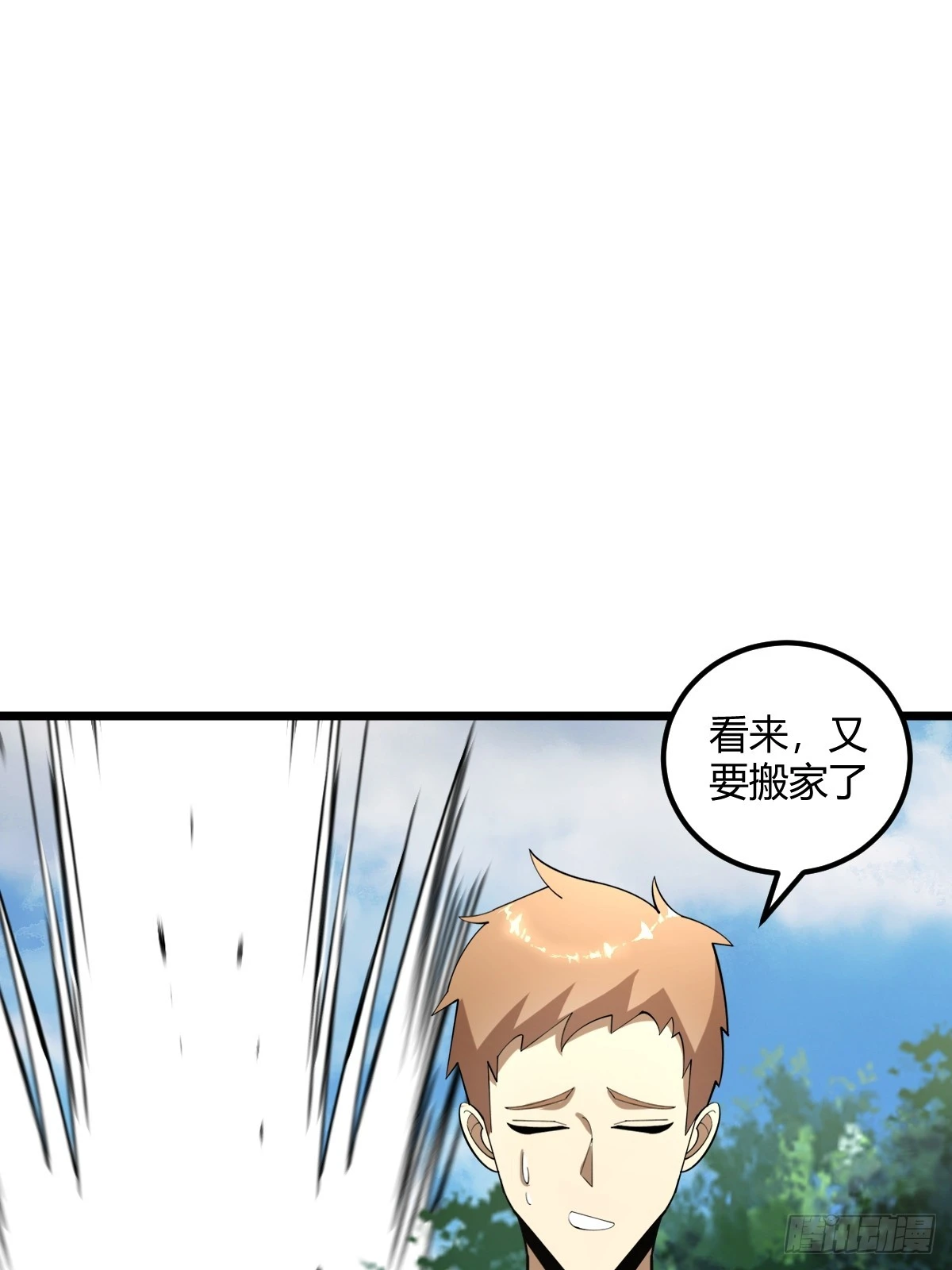 19 第47页