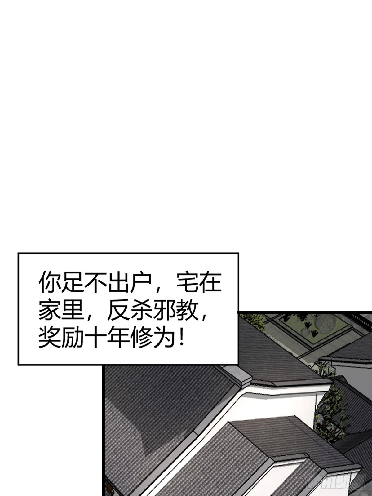 19 第49页