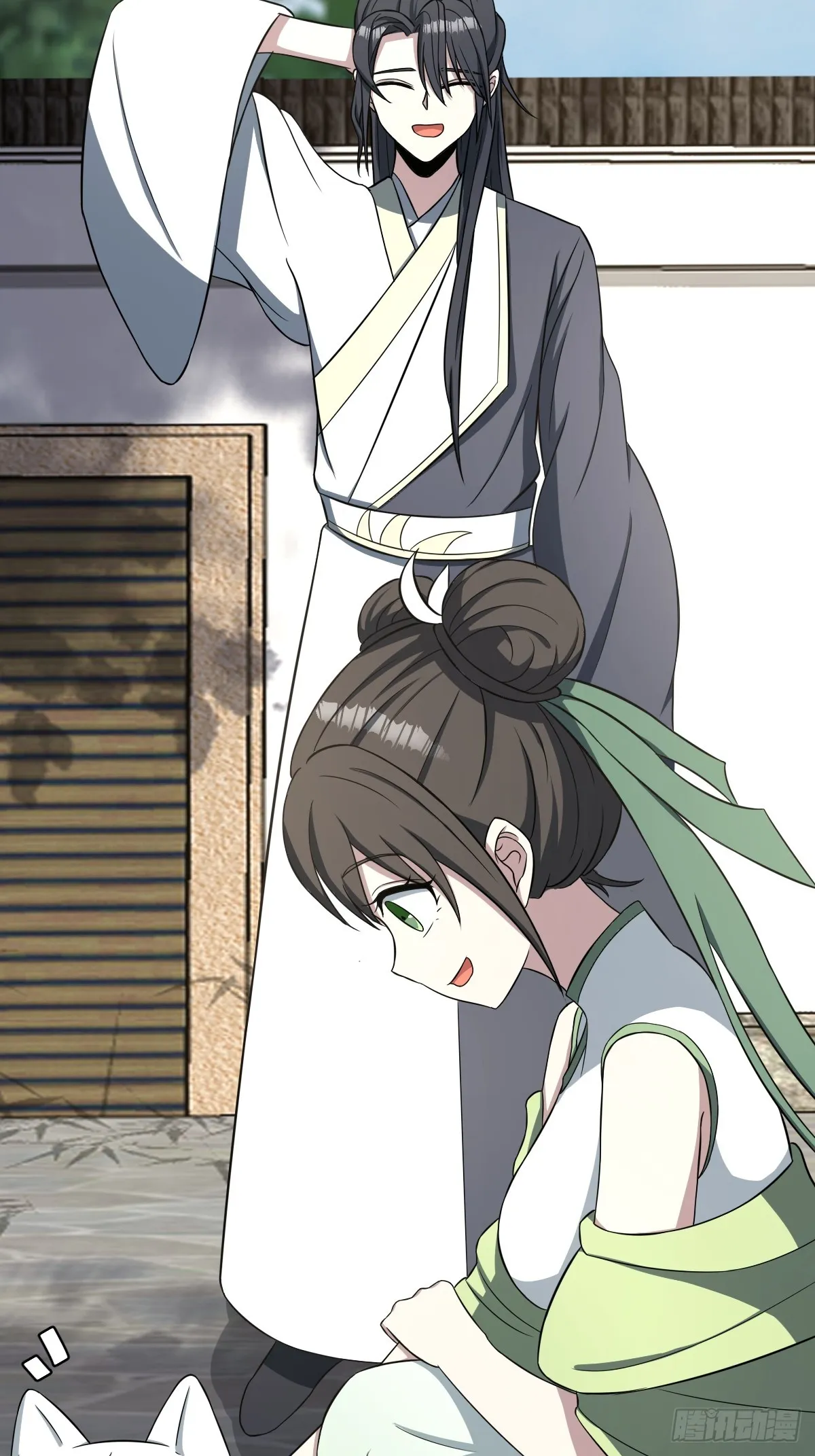 21 第4页