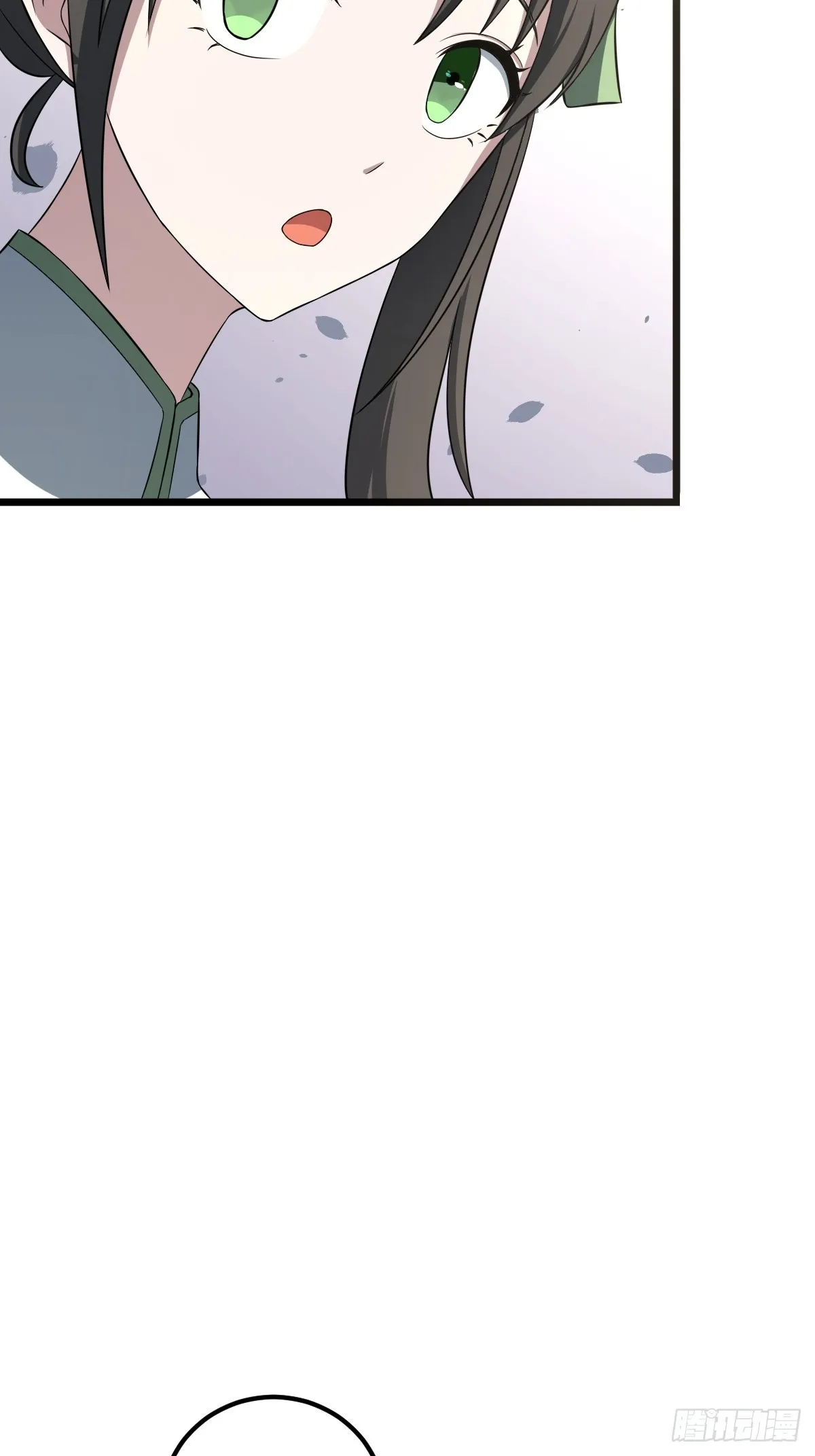 21 第6页