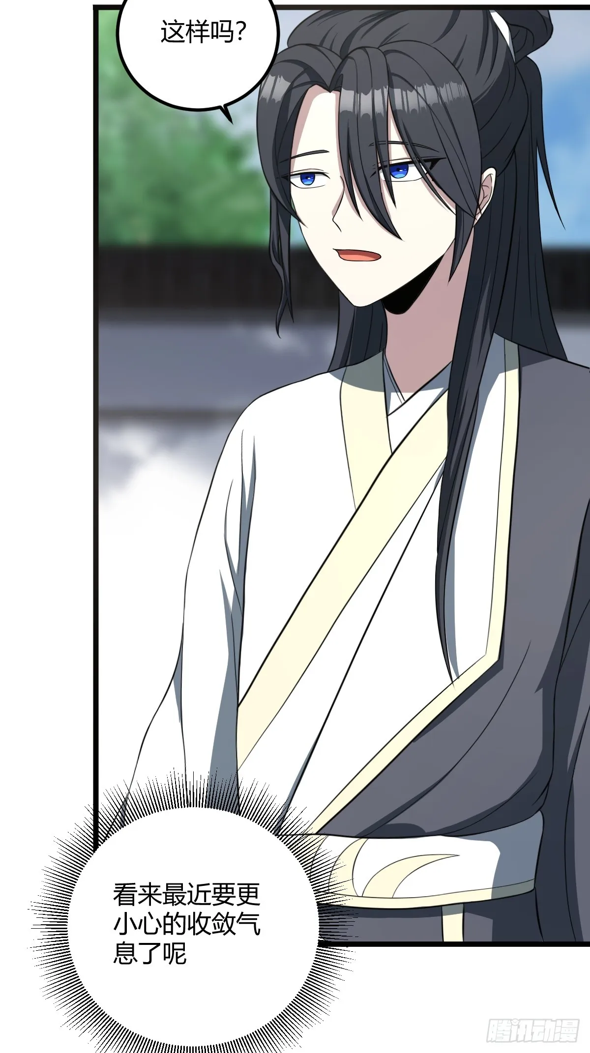 21 第7页
