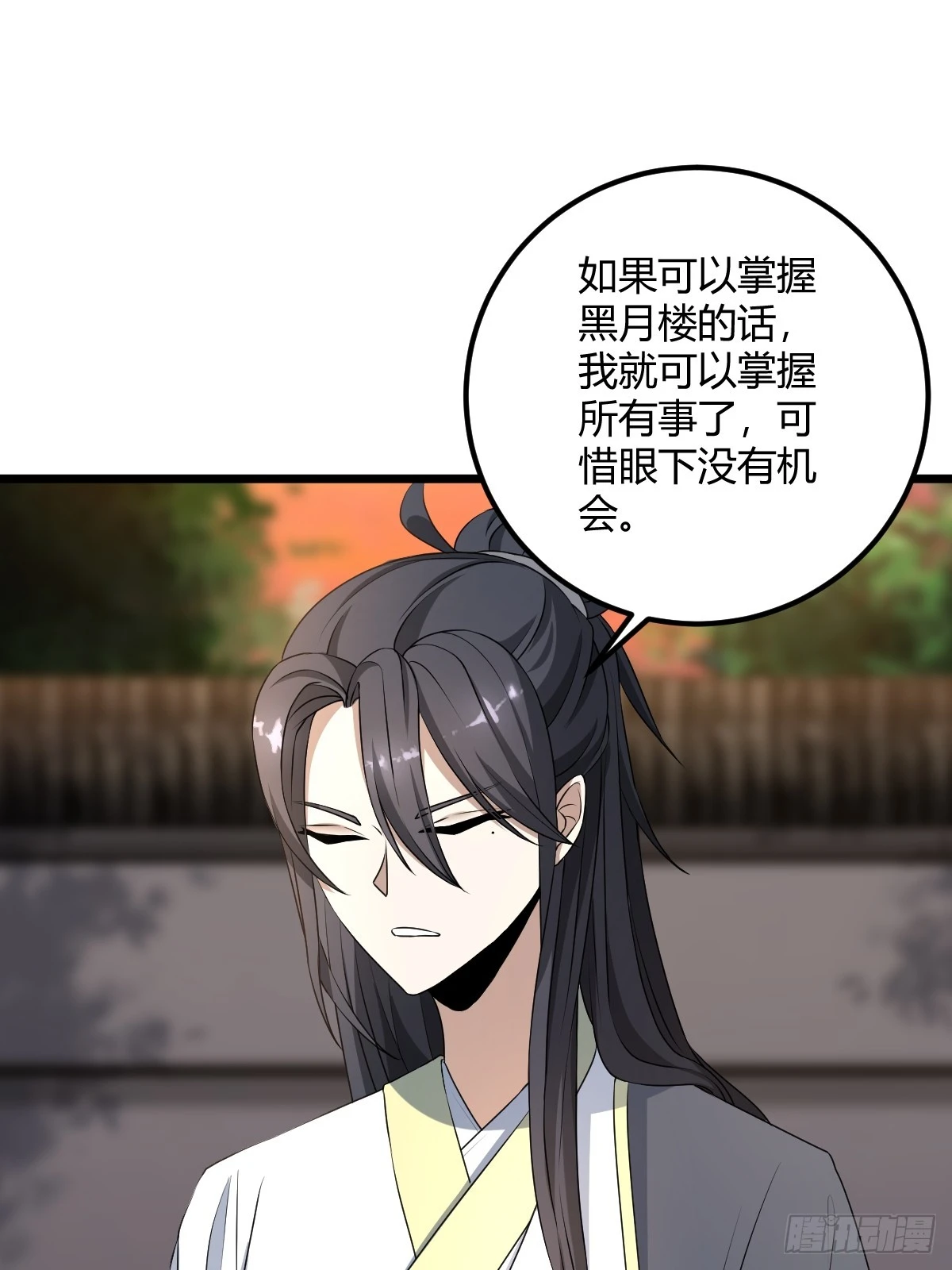 22 第42页