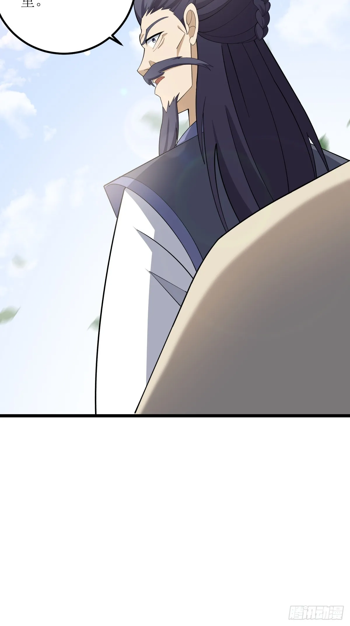 23 第55页