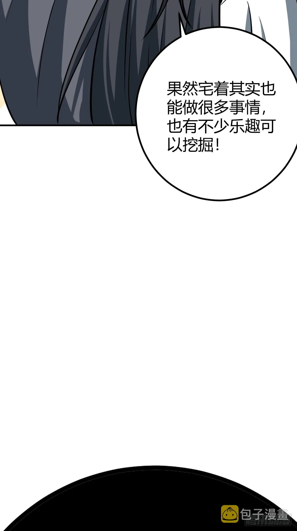 27 第45页