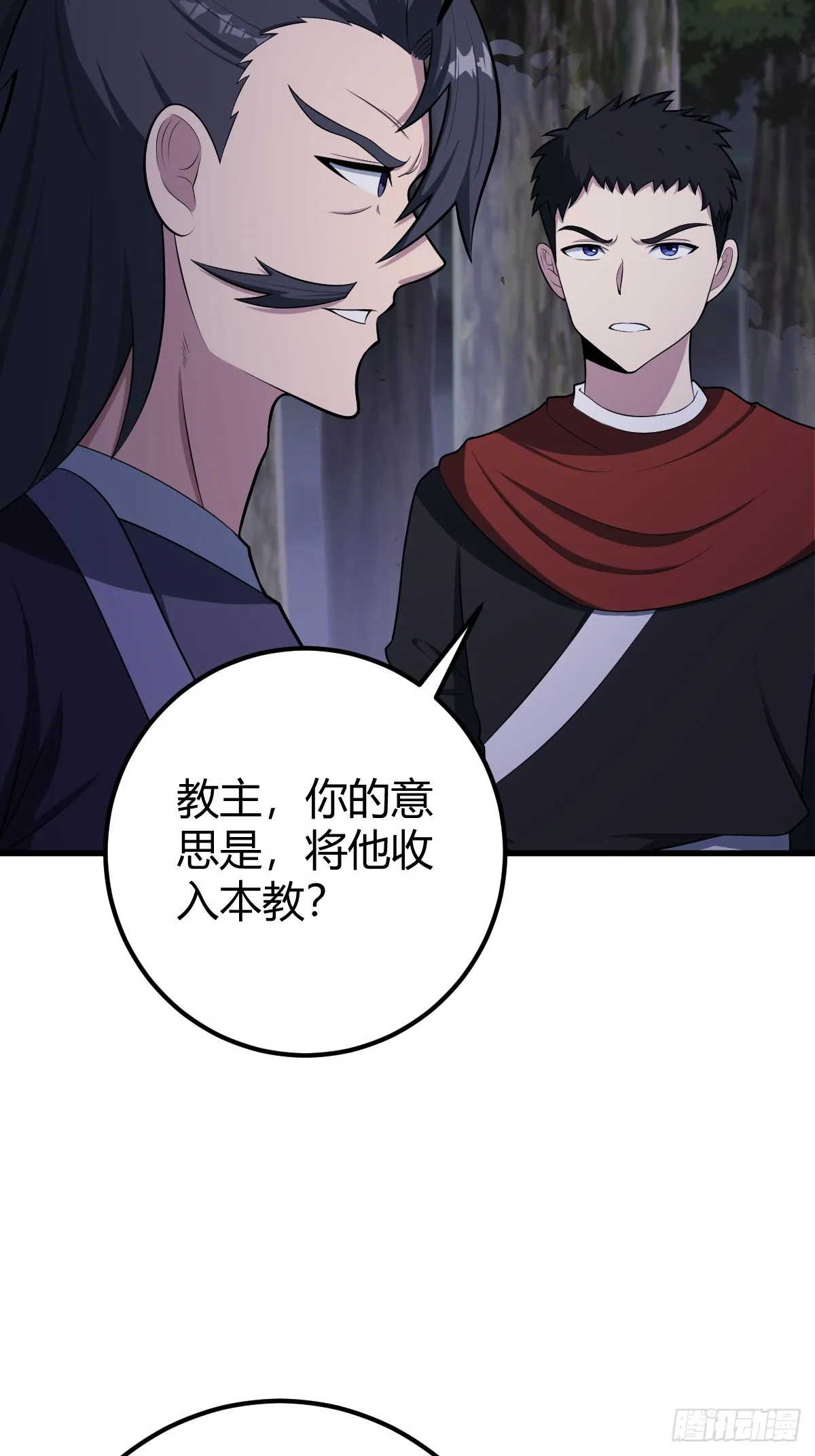 25 第14页