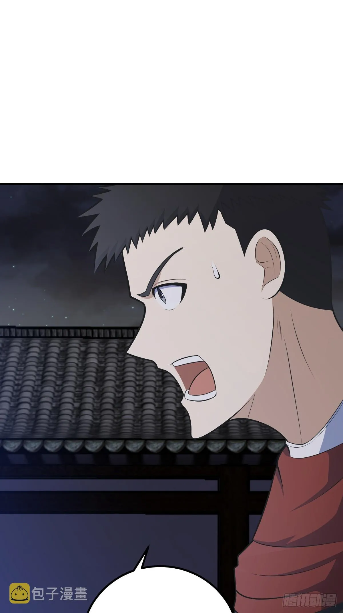 25 第42页