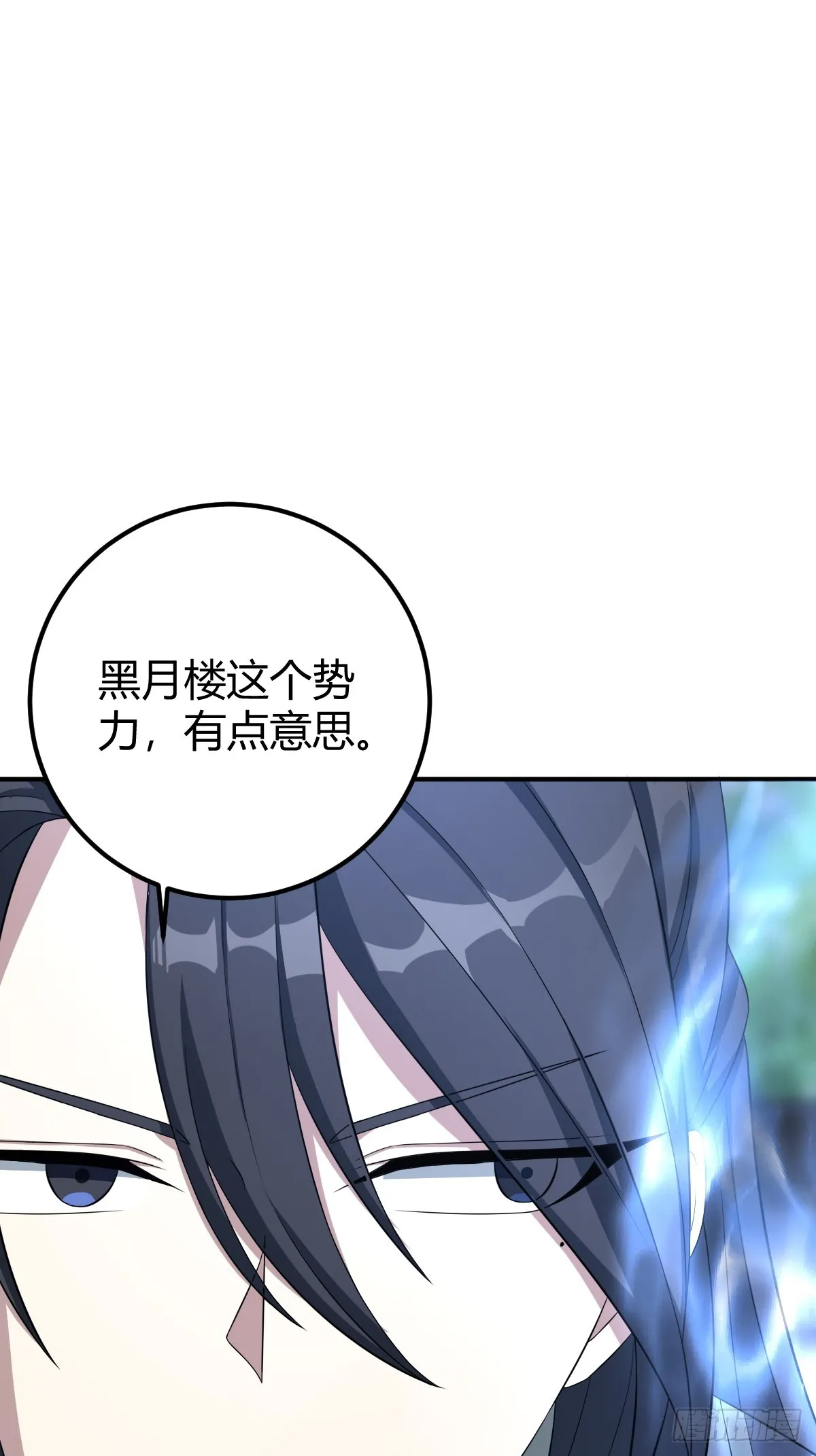 26 第40页