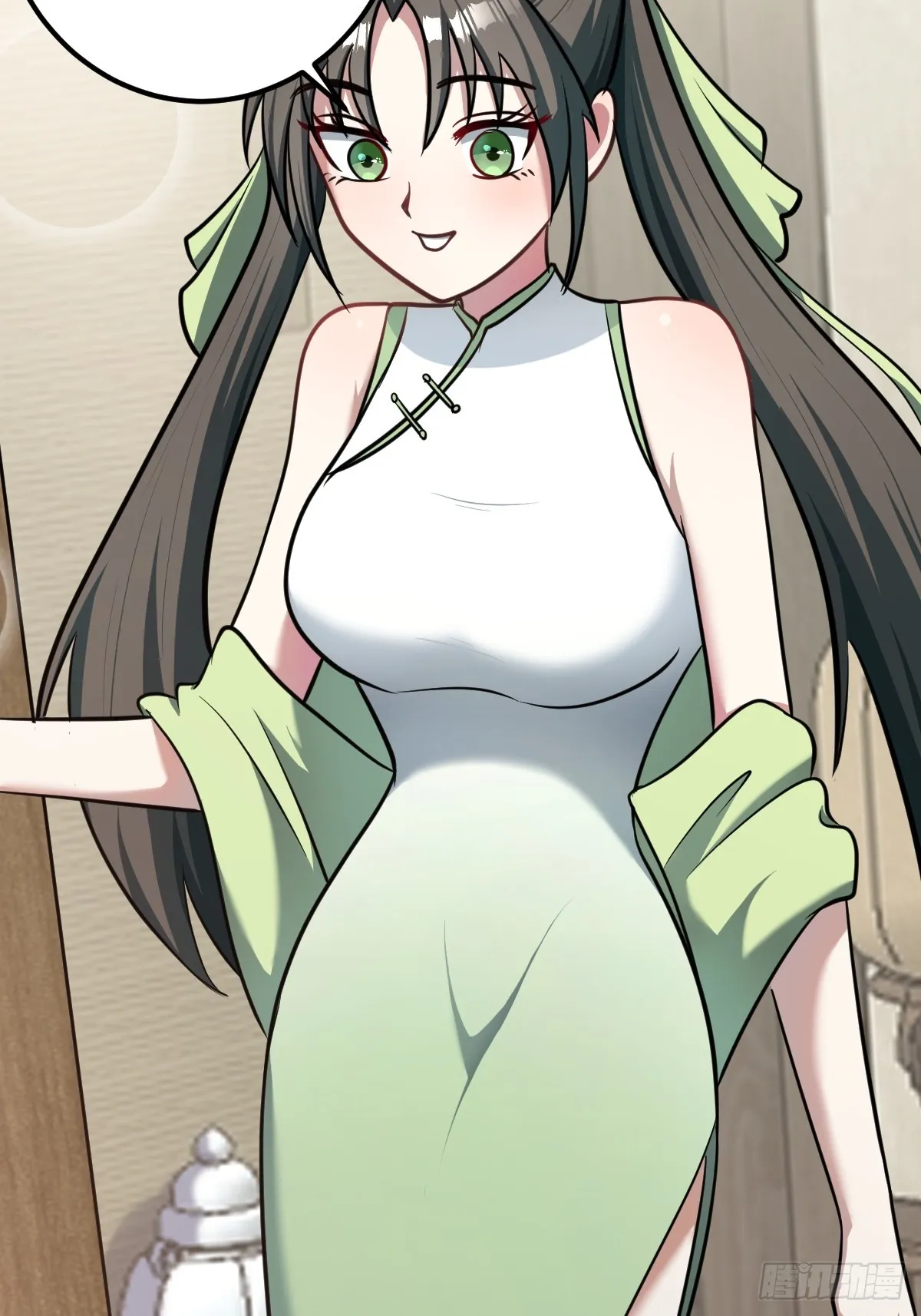 29 第24页