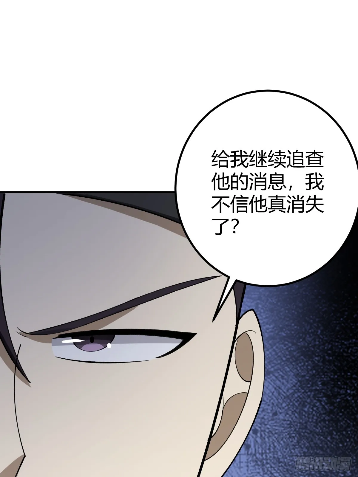 29 第59页