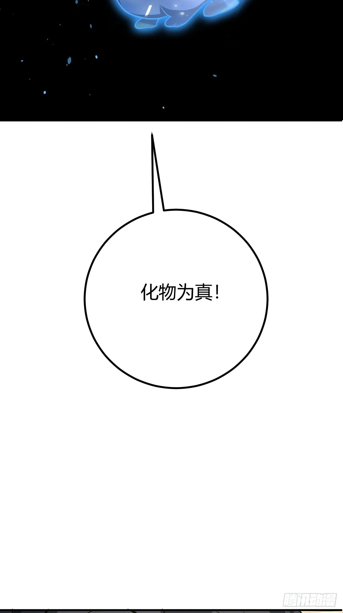 30 第15页