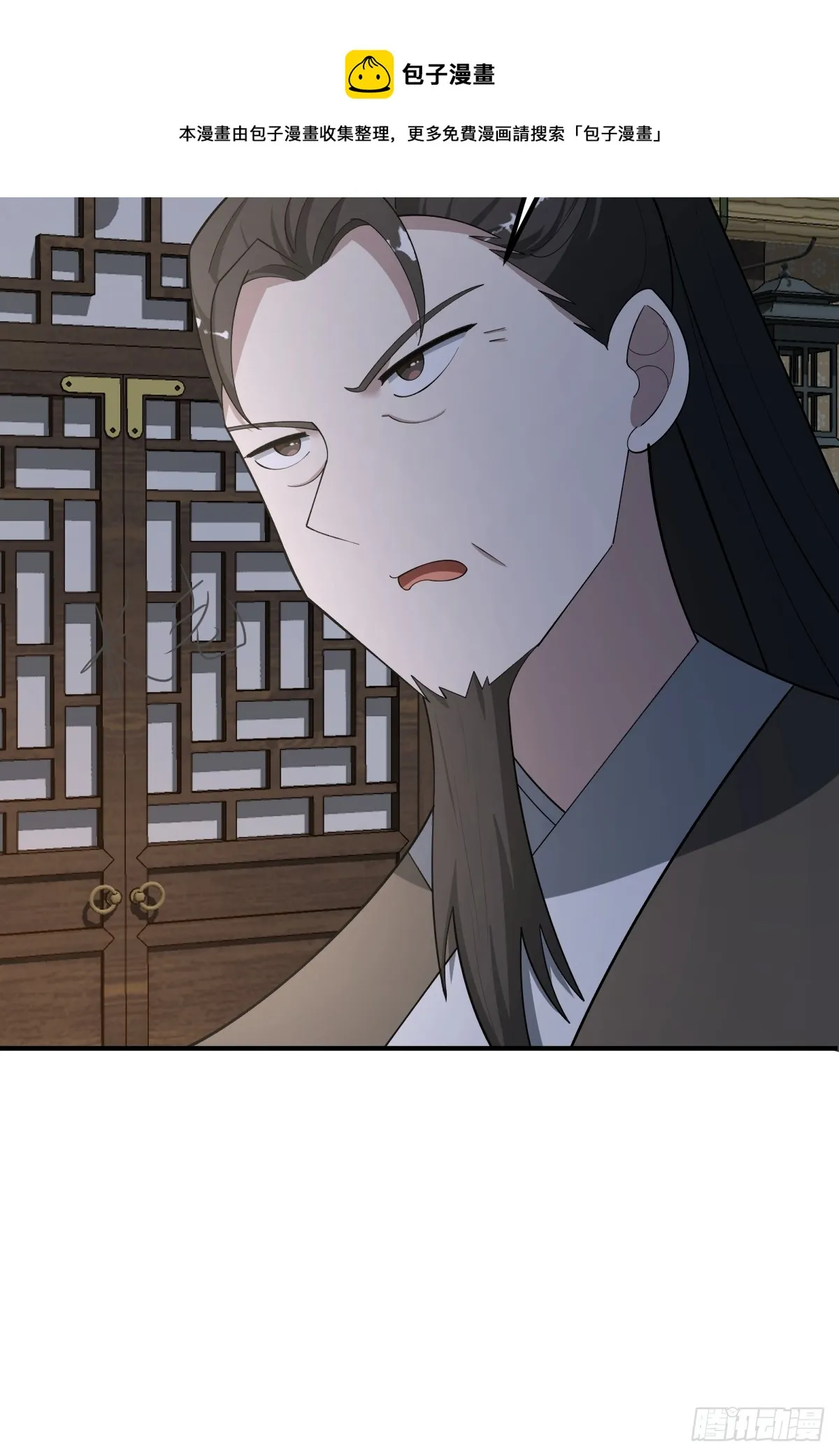 30 第50页