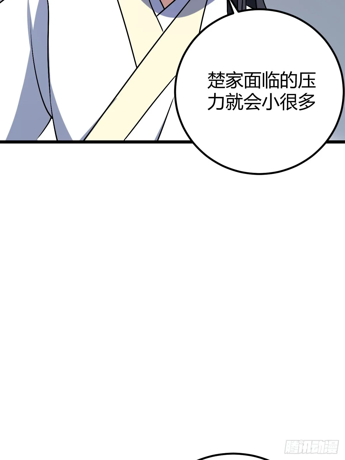 32 第43页