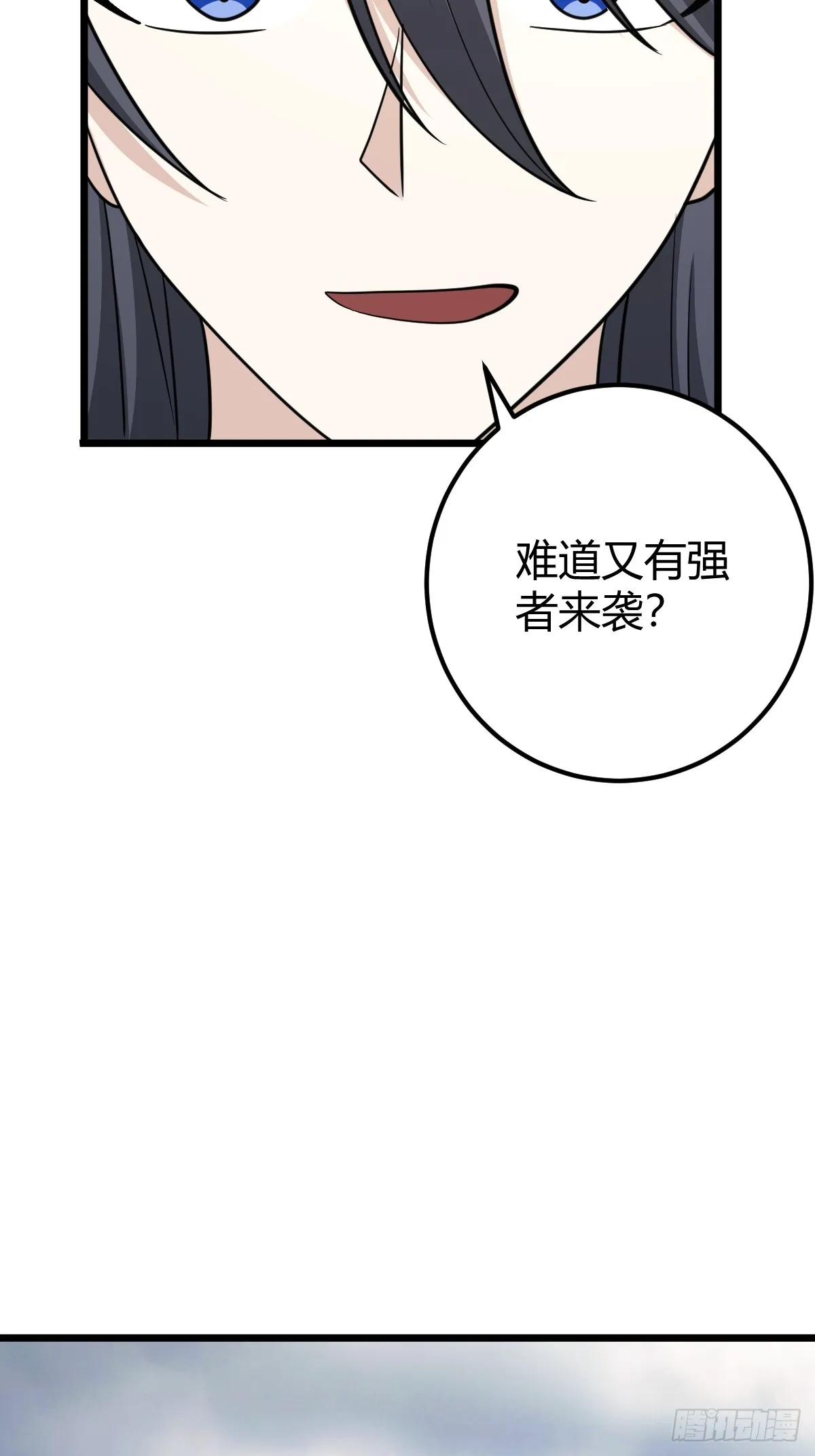 34 第12页