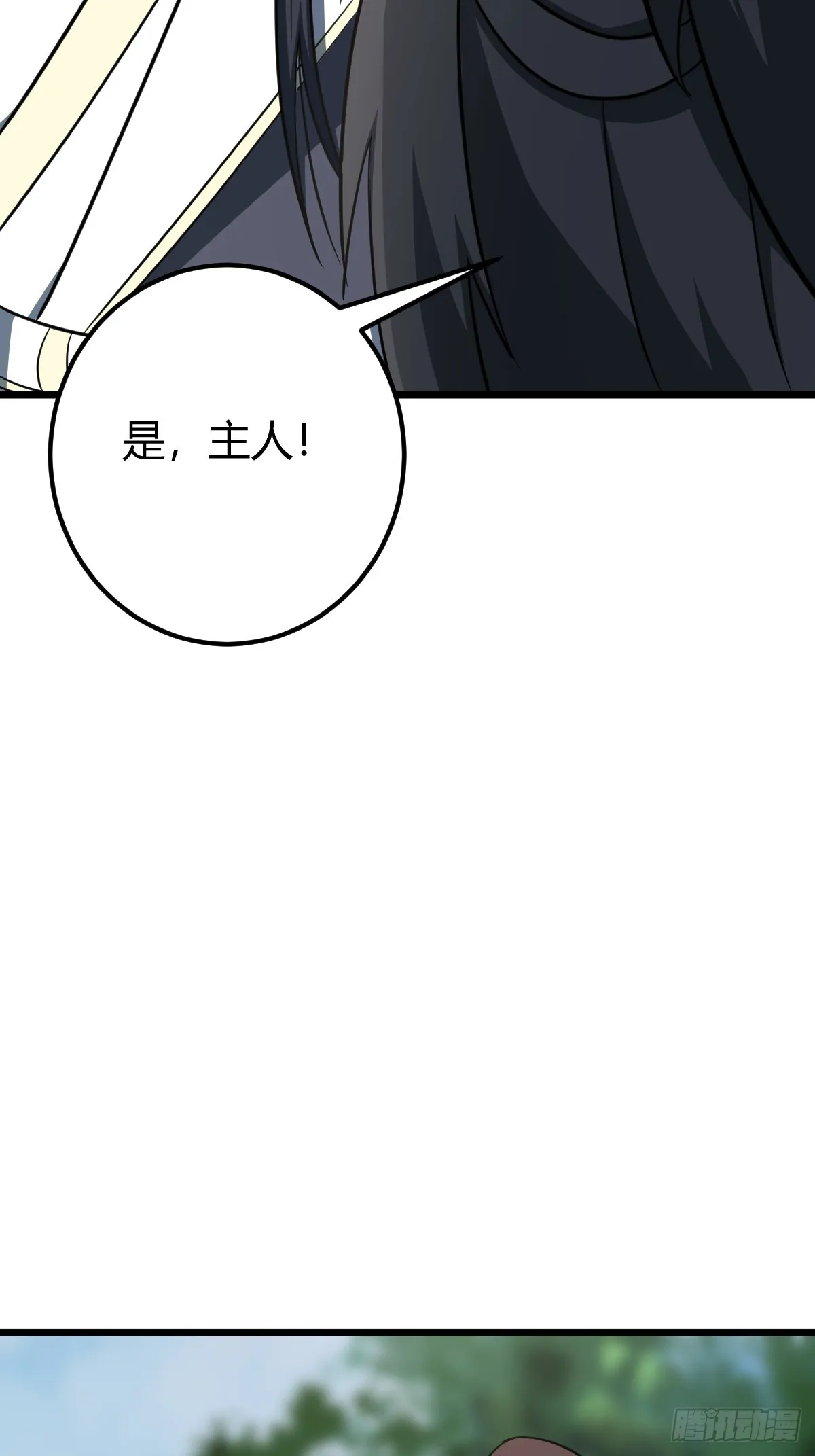 34 第27页