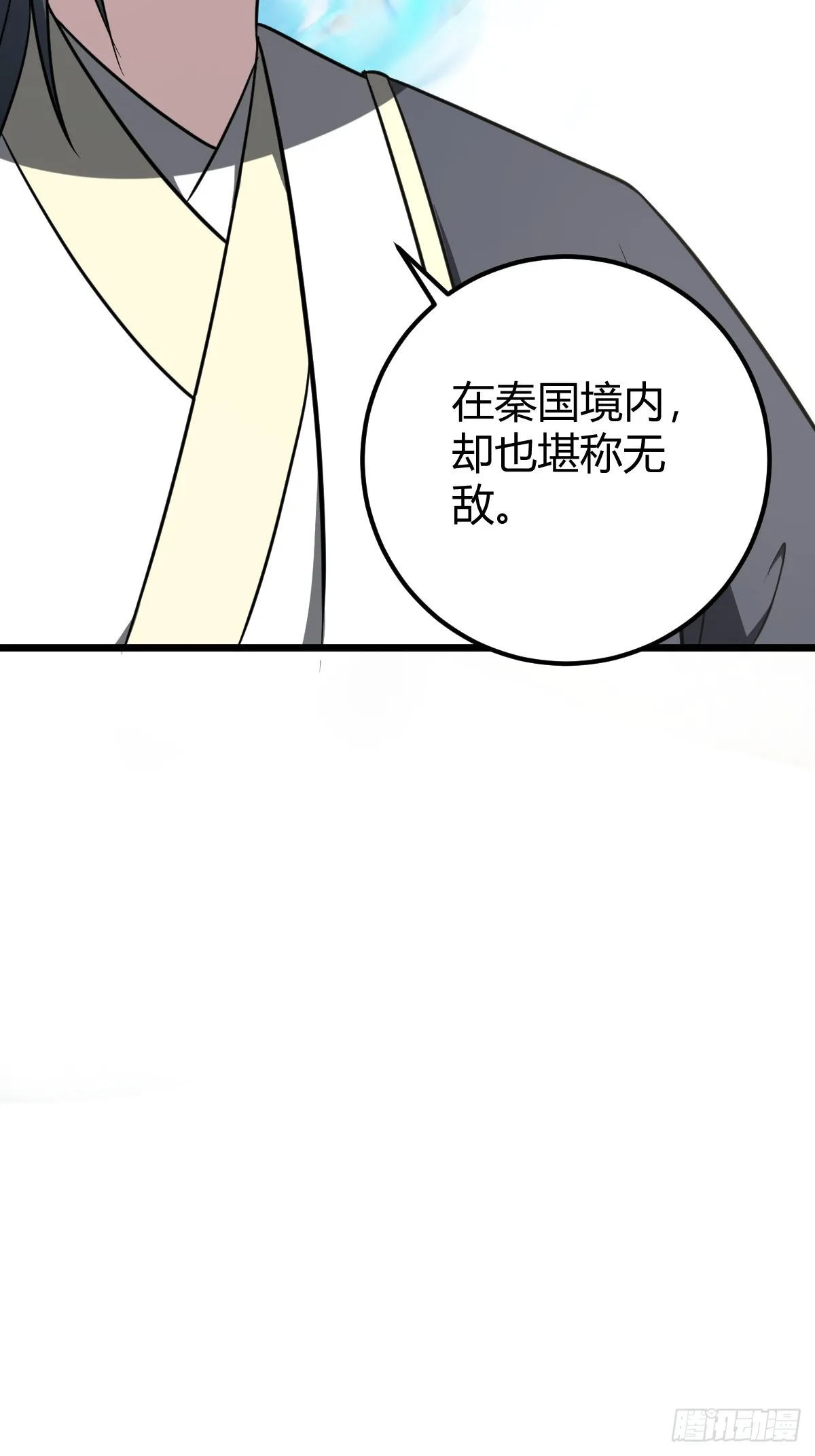 34 第30页