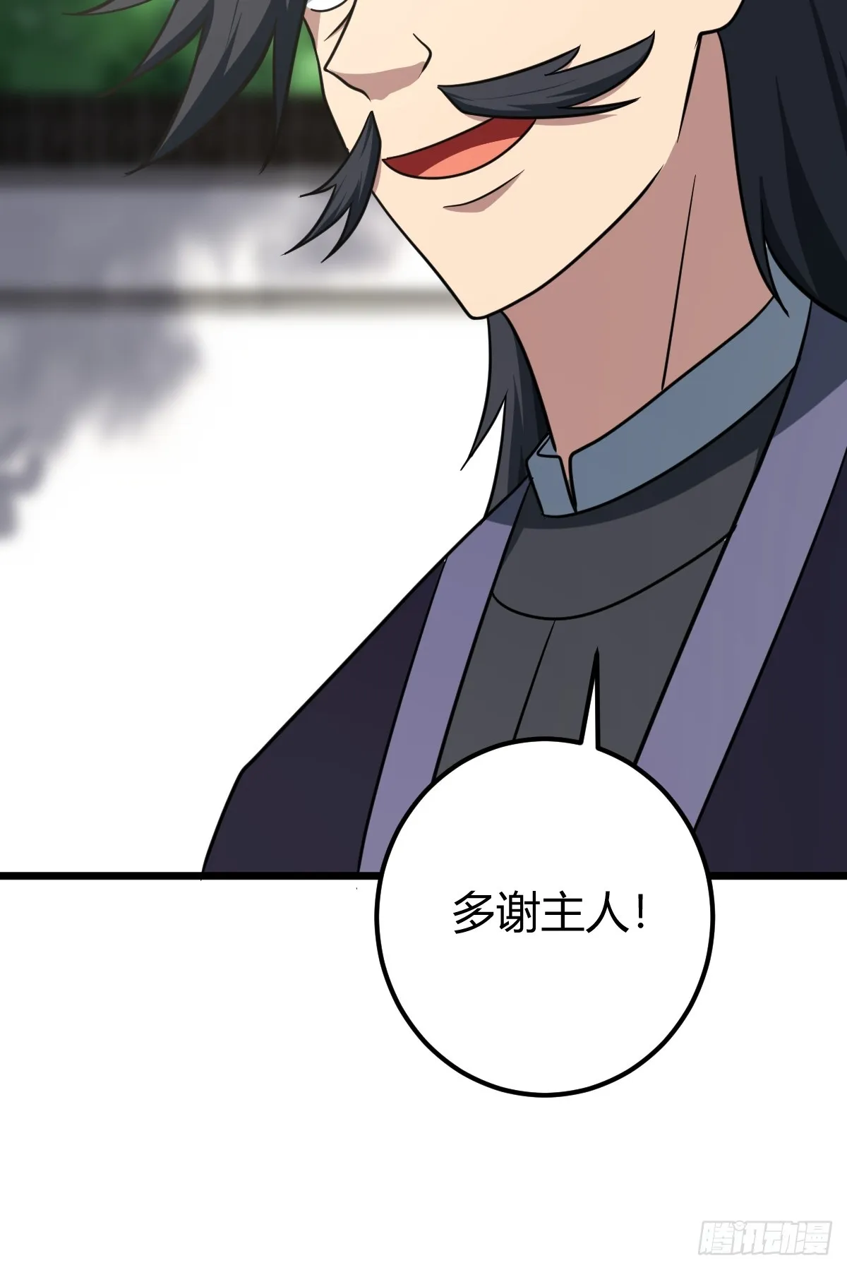 34 第33页